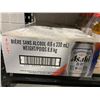 Image 3 : Asahi Super Dry Alcohol-Free Beer, 0.0%, 24×330 mL