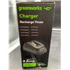 Image 3 : Greenworks 40V 2-Amp Lithium-Ion Battery Charger With LED Indicator