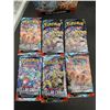 Image 3 : Pokemon TCG Stellar Crown Booster Bundle with 6 Booster Packs
