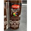 Image 2 : Krylon Colormaxx Gloss Leather Brown Indoor/Outdoor Paint and Primer, 340g