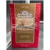 Image 1 : Ahmad Tea Imperial Blend Darjeeling & Assam 454 g (16 oz)