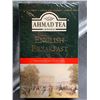 Image 1 : Ahmad Tea London English Breakfast, 500g, Exclusive Quality Tea