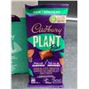 Image 3 : Cadbury Almond Plant Bar 18x90g
