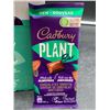 Image 3 : Cadbury Almond Plant Bar 18x90g