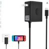 Image 1 : Nintendo Switch AC Adapter for Console and Accessories