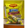 Image 2 : Maggi 2-Minute Noodles Masala Flavor 96 x 70g