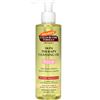 Image 1 : NEW 190ML PALMERS COCOA BUTTER CLEANSING OIL FACE