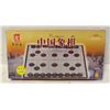 CHINESE CHESS (SEALED)