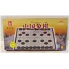 CHINESE CHESS (SEALED)