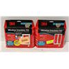 Image 1 : PACK OF 2 3M INDOOR WINDOW INSULATOR KIT FOR 5