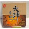 Image 1 : CHINESE CHESS