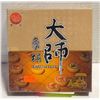 Image 1 : CHINESE CHESS