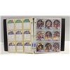 Image 1 : 1990-91 COMPLETE SET NBA HOOP BASKETBALL CARDS #1-