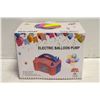 Image 1 : CHAMVIS ELECTRIC BALLOON PUMP