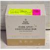 Image 1 : 3 PCS BODY RESTORE KOJIC ACID SOAP WITH