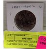 CANADA 1534-1984 JACQUES CARTIER DOLLAR COIN