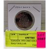 Image 1 : CANADA 1952-2002 GOLDEN JUBILEE HALF DOLLAR