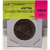 Image 1 : CANADA 1969 DOLLAR COIN