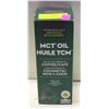 Image 1 : VIVA NATURALS MCT OIL ORGANIC FOR KETO COFFEE