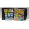 Image 1 : POKEMON BINDERS