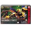 Image 1 : BRAND NEW YOLOPARK TRANSFORMERS BUMBLEBEE MODEL KI