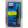 Image 1 : PHILIPS NOSETRIMMER/ PROTECTIVE GUARD