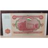 Image 2 : 8) FROM TAJEKSTAN 1994 10 RUBLE UNCIRCULATED