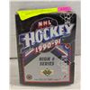 Image 1 : VINTAGE UPPER DECK SEALED 1990/91 PACK
