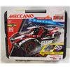Image 1 : MECCANO 27 in 1 MOTORIZED SUPERCAR