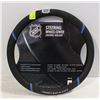 STEERING WHEEL COVER- TORONTO MAPLE LEAFS