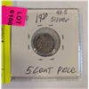 Image 1 : 1920 SILVER 92.5 5-CENT PIECE