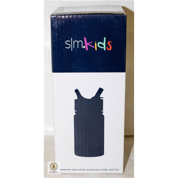 BRAND NEW 10 OZ SUMMIT WATER BOTTLE