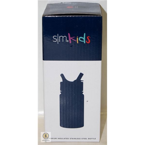 BRAND NEW 10 OZ SUMMIT WATER BOTTLE