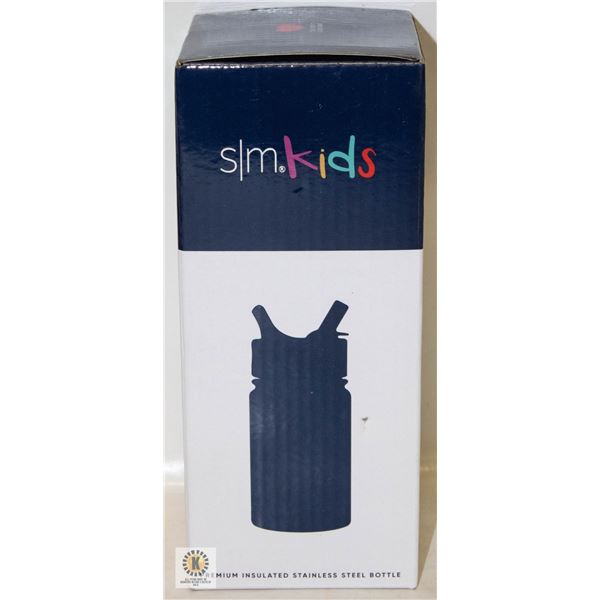 BRAND NEW 10 OZ SUMMIT WATER BOTTLE