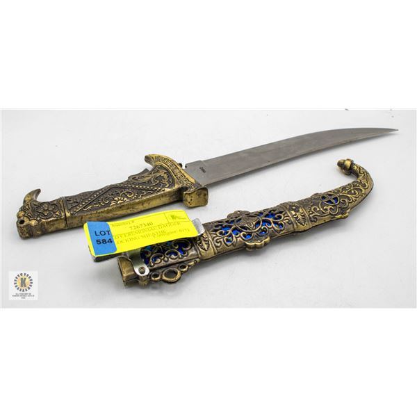CURVED CEREMONIAL DAGGER WITH LOCKING SHEATHE