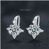 Image 1 : 2 CT GRA CERTIFIED STAR STYLE ROUND BRILLIANT