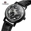 Image 3 : NEW MECHANICAL SKELETAL FORSINING WATCH