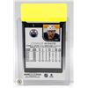 Image 2 : 2021 O-P-CHEE PLATINUM CONNOR MCDAVID