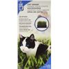 Image 1 : NEW 75G CAT IT CAT GRASS