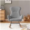NEW GREY PLUSH ROCKING CHAIR - LIGHT GREY