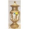 Image 1 : CERAMIC URN WITH LID H-20"