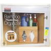 Image 1 : NEW SEVILLE BAMBOO PLASTIC BAG ORGANIZER