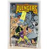 Image 1 : AVENGERS 3 COMIC BOOK LOT OF 3