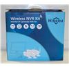 HISEEU 4 CHANNEL HD NVR KIT