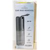 Image 1 : NEW ELECTRIC EAR WAX REMOVAL+CLEANING KIT