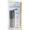 Image 1 : NEW ELECTRIC EAR WAX REMOVAL+CLEANING KIT