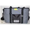 Image 1 : NEW 35 LITER COOLER BAG