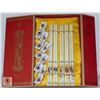 Image 1 : VINTAGE CHINESE PORCELAIN CHOPSTICKS