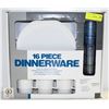 Image 1 : NEW TEXAS WARE BY PMC 16 PIECE DINNERWARE SET