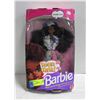 Image 1 : VINTAGE BARBIE DOLL (NEVER OPENED)